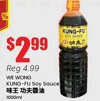 Terra Foodmart WE WONG KUNG-FU Soy Sauce offer