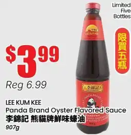 Terra Foodmart LEE KUM KEE Panda Brand Oyster Flavored Sauce offer