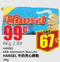 Terra Foodmart HANSEL Milk Sandwich Biscuits offer