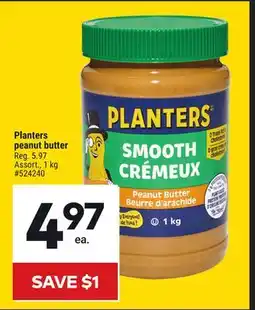 Giant Tiger Planters peanut butter offer