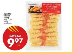 Giant Tiger Aqua Star tempura shrimp offer