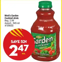 Giant Tiger Mott's Garden Cocktail drink offer