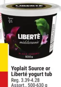 Giant Tiger Liberté yogurt tub offer