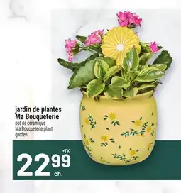 Metro JARDIN DE PLANTES MA BOUQUETERIE | MA BOUQUETERIE PLANT GARDEN offer