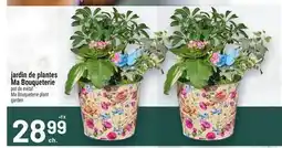 Metro JARDIN DE PLANTES MA BOUQUETERIE | MA BOUQUETERIE PLANT GARDEN offer