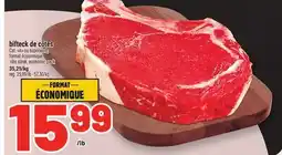 Metro BIFTECK DE CÔTES | RIBS STEAK, ECONOMIC PACK offer