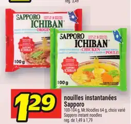 Metro NOUILLES INSTANTANÉES SAPPORO | SAPPORO INSTANT NOODLES offer