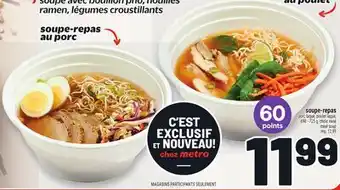 Metro SOUPE-REPAS | MEAL SOUP offer