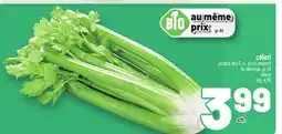 Metro CÉLERI | CELERY offer
