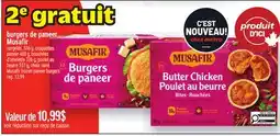 Metro BURGERS DE PANEER MUSAFIR | MUSAFIR FROZEN PANEER BURGERS offer