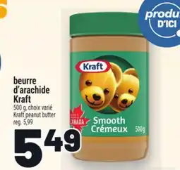 Metro KRAFT PEANUT BUTTER | KRAFT PEANUT BUTTER offer