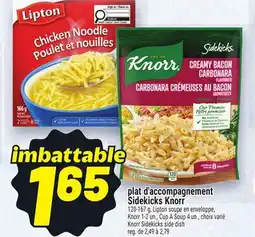 Metro PLAT D'ACCOMPAGNEMENT SIDEKICKS KNORR | KNORR SIDEKICKS SIDE DISH offer