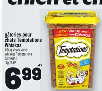 Metro GÂTERIES POUR CHATS TEMPTATIONS WHISKAS | WHISKAS TEMPTATIONS CAT TREATS offer