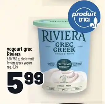 Metro YOGOURT GREC RIVIERA | RIVIERA GREEK YOGURT offer