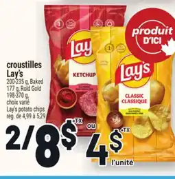 Metro CROUSTILLES LAY'S | LAY'S POTATO CHIPS offer
