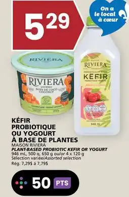 Rachelle-Bery Grocery MAISON RIVIERA PLANT-BASED PROBIOTIC KEFIR OR YOGURT offer