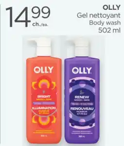 Proxim OLLY Body wash offer