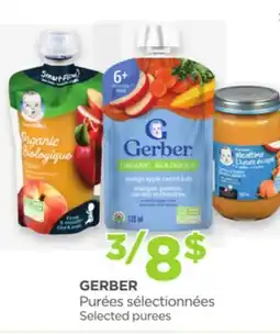 Proxim GERBER Selected purees offer