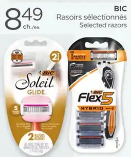 Proxim BIC Selected razors offer