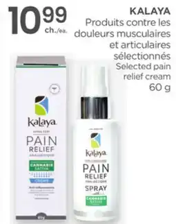 Proxim KALAYA Selected pain relief cream offer