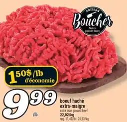 Marché Richelieu BOEUF HACHÉ EXTRA-MAIGRE | EXTRA LEAN GROUND BEEF offer