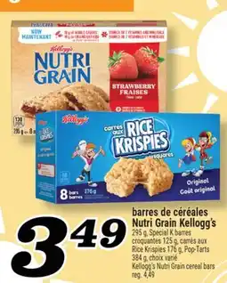 Marché Richelieu BARRES DE CÉRÉALES NUTRI GRAIN KELLOGG'S | KELLOGG'S NUTRI GRAIN CEREAL BARS offer