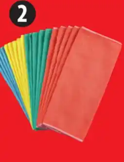 Canadian Tire Frank All-Purpose Microfibre Cloths offer
