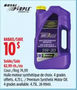 Canadian Tire Royal Purple Premium Synthetic Motor Oil offer