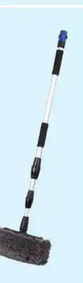 Canadian Tire SIMONIZ Flow-Through Wash Brush offer