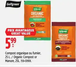 Canadian Tire Golfgreen Organic Compost or Manure offer