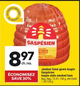 Giant Tiger Gaspésien toupie style smoked ham offer