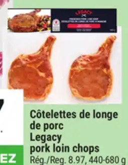Giant Tiger Legacy pork loin chops offer