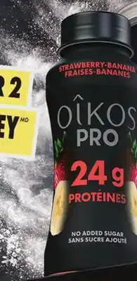 Provigo OIKOS PRO offer