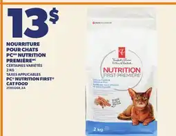 Provigo NOURRITURE POUR CHATS PC NUTRITION PREMIÈRE, 2 KG | PC NUTRITION FIRST CAT FOOD offer