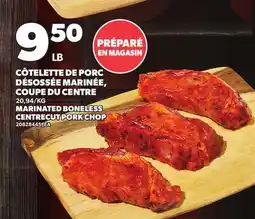 Provigo CÔTELETTE DE PORC DÉSOSSÉE MARINÉE, COUPE DU CENTRE | MARINATED BONELESS CENTRECUT PORK CHOP offer