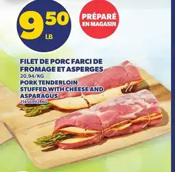 Provigo FILET DE PORC FARCI DE FROMAGE ET ASPERGES | PORK TENDERLOIN STUFFED WITH CHEESE AND ASPARAGUS offer