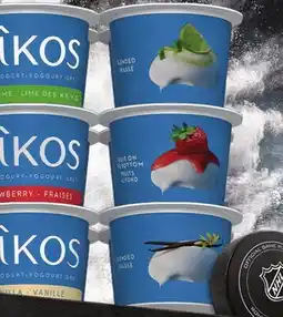 Provigo OIKOS offer