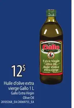 Provigo HUILE D'OLIVE EXTRA VIERGE GALLO | GALLO EXTRA VIRGIN OLIVE OIL offer