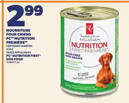 Provigo NOURRITURE POUR CHIENS PC NUTRITION PREMIÈRE, 374 G | PC NUTRITION FIRST DOG FOOD offer