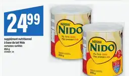 Maxi SUPPLÉMENT NUTRITIONNEL À BASE DE LAIT NIDO offer