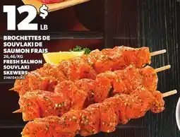 Provigo BROCHETTES DE SOUVLAKI DE SAUMON FRAIS | FRESH SALMON SOUVLAKI SKEWERS offer