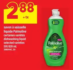 Maxi SAVON À VAISSELLE LIQUIDE PALMOLIVE | DISHWASHING LIQUID, 591/828 ML offer