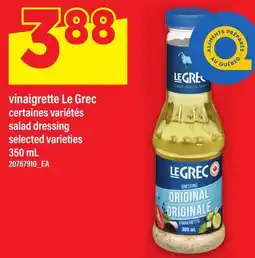 Maxi VINAIGRETTE LE GREC | SALAD DRESSING offer