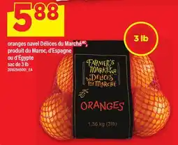 Maxi ORANGES NAVEL DÉLICES DU MARCHÉ, SAC DE 3 LB offer