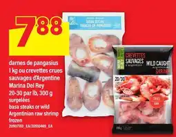 Maxi DARNES DE PANGASIUS 1 KG OU CREVETTES CRUES SAUVAGES D'ARGENTINE MARINA DEL REY 20-30 PAR LB, 300 G offer