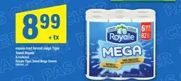 Maxi ESSUIE-TOUT FORMAT MÉGA TIGER TOWEL ROYALE | ROYALE TIGER TOWEL MEGA TOWELS, 6 ROULEAUX offer