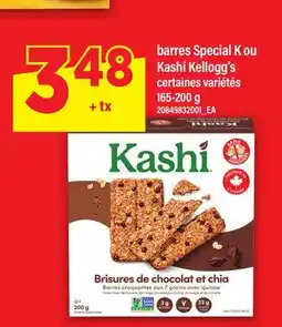 Maxi BARRES SPECIAL K OU KASHI KELLOGG'S offer