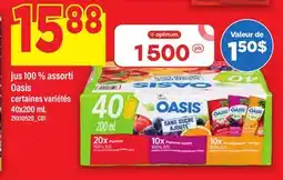 Maxi JUS 100% ASSORTI OASIS offer
