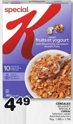Marches Tradition KELLOGG'S SPECIAL K CEREAL offer