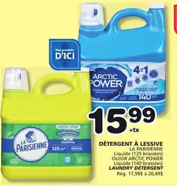 Marches Tradition LA PARISIENNE OR ARCTIC POWER LAUNDRY DETERGENT offer